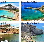 Sala Traditional Experience. Lindos