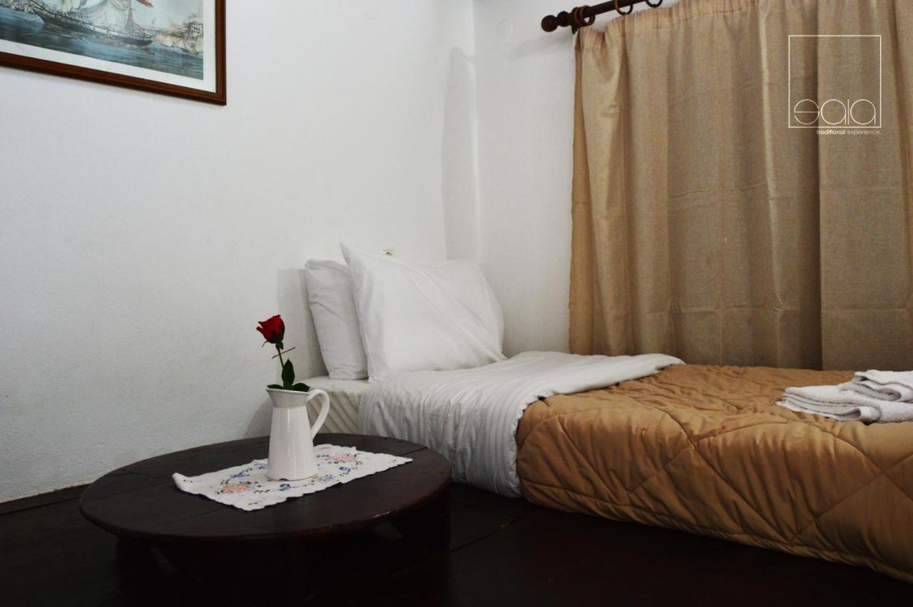 Sala Traditional Experience. *
