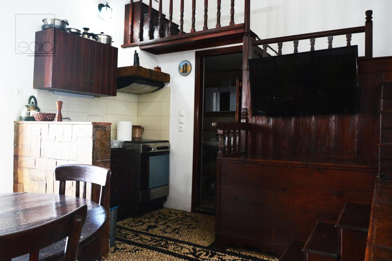 Apartment Sala Traditional Experience. *